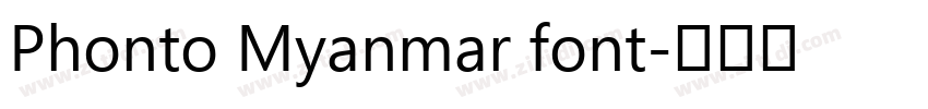 Phonto Myanmar font字体转换